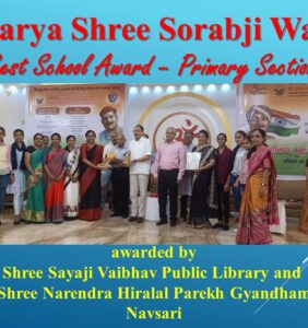 Best School Awards 2022-23